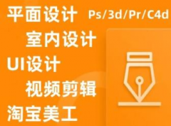 宣传单、彩页折页、礼盒、画册、不干胶、印刷包装